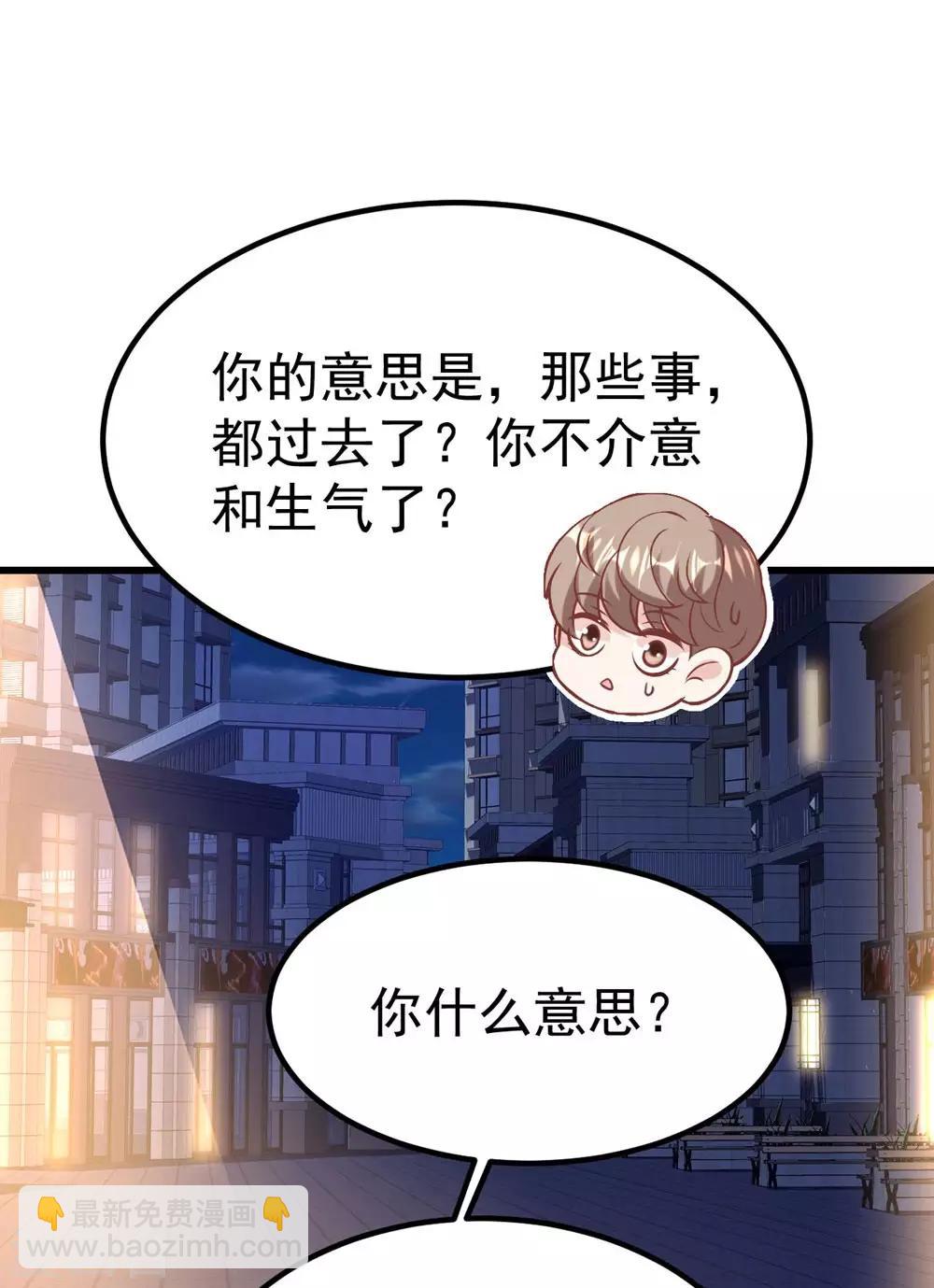 最终话(1/2)-第167话