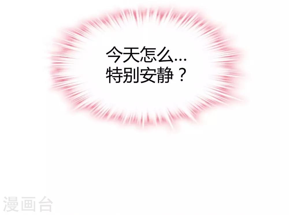 第18话-第19话