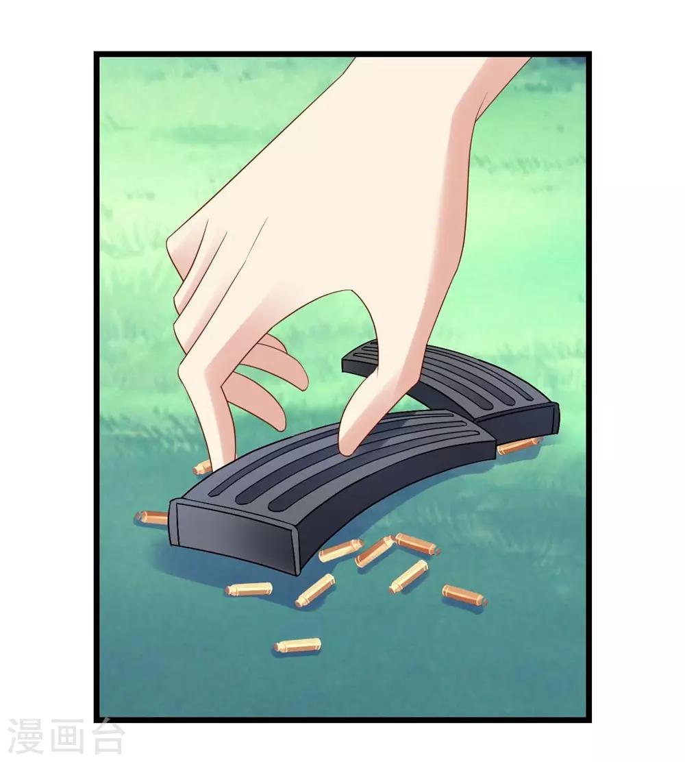 第18话-第19话