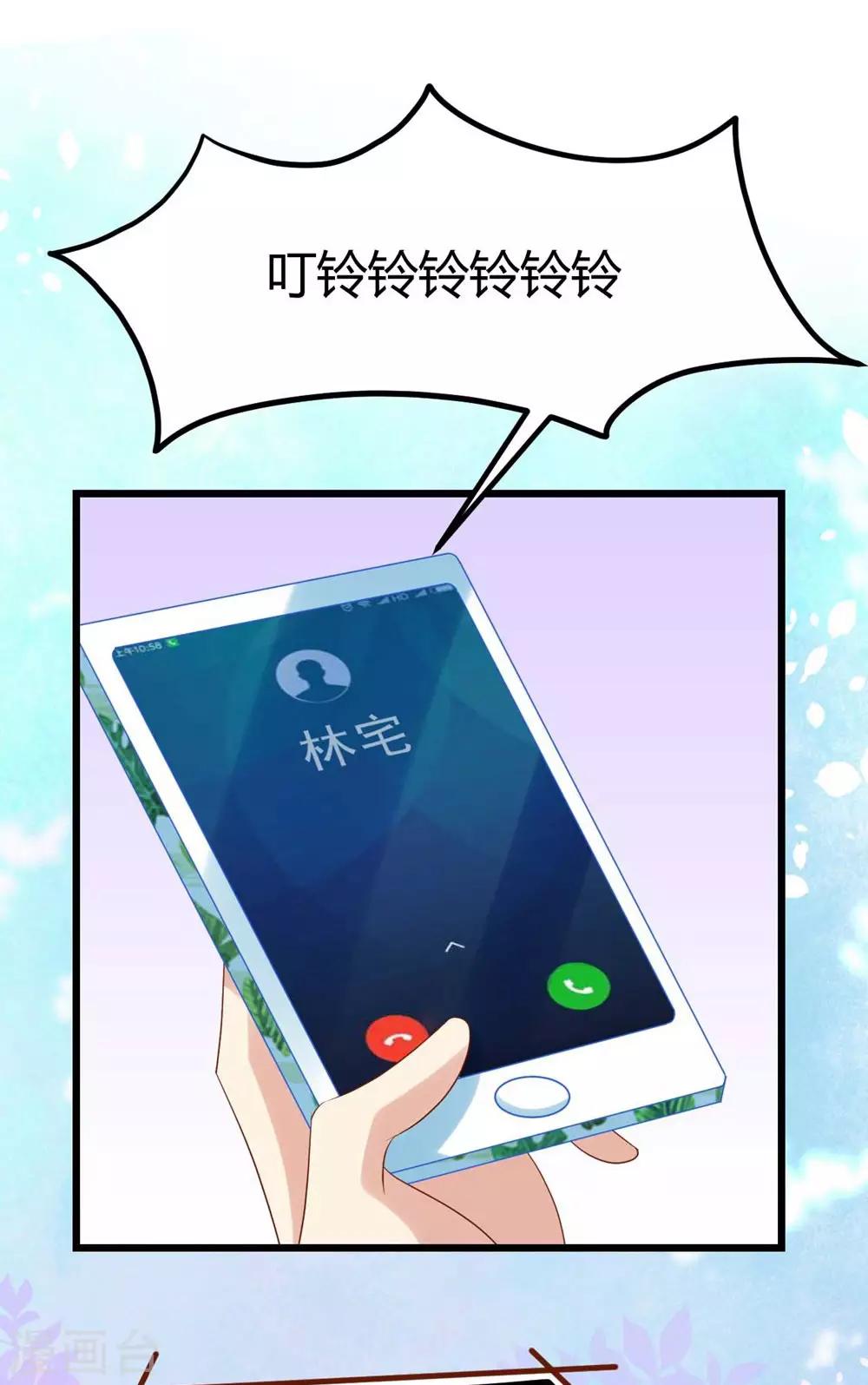 第18话-第19话