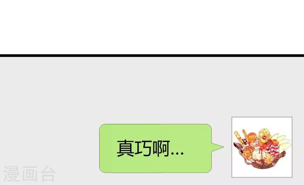 第18话-第19话