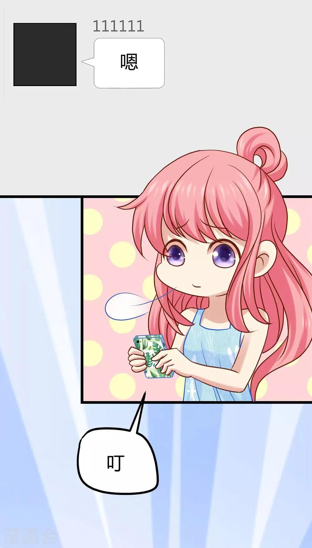 第18话-第19话
