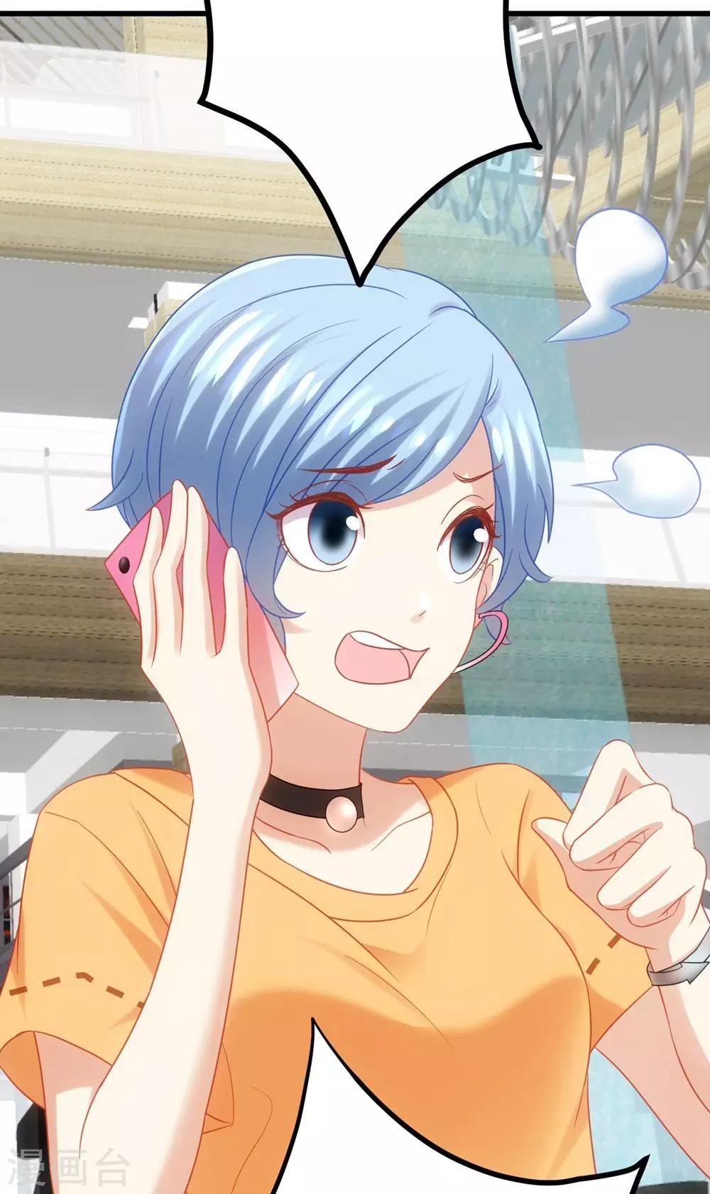 第2话(1/2)-第3话