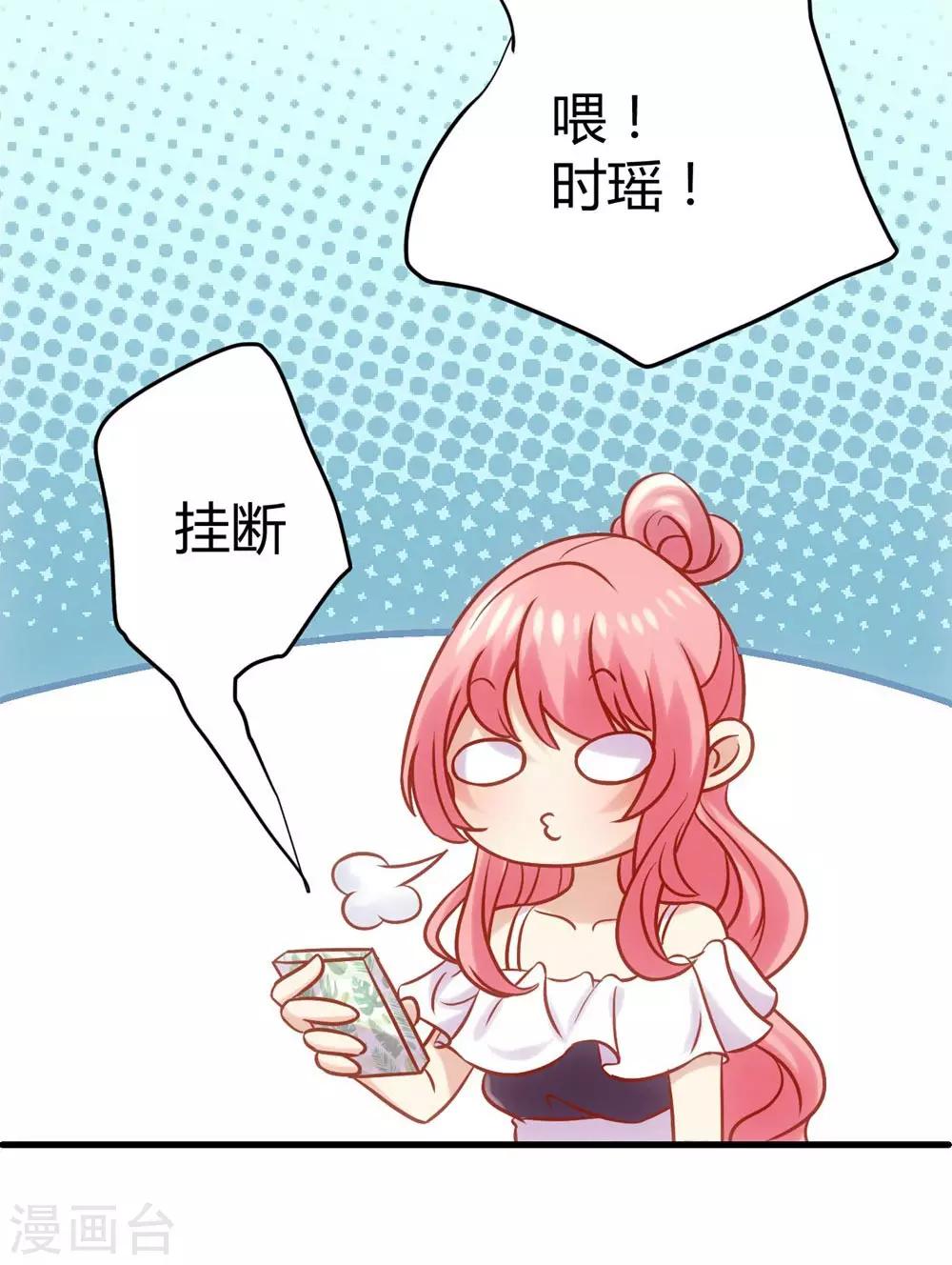 第2话(1/2)-第3话