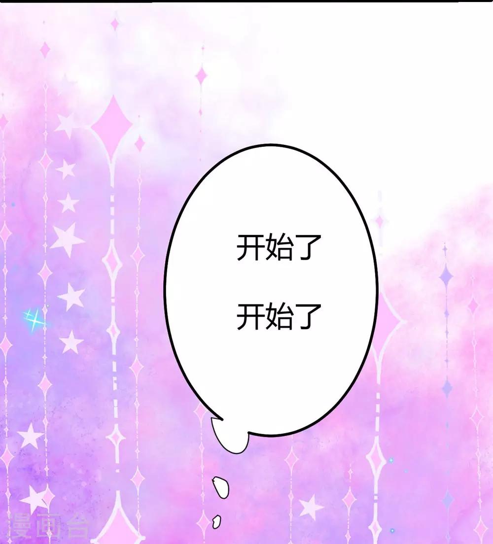 第2话(1/2)-第3话