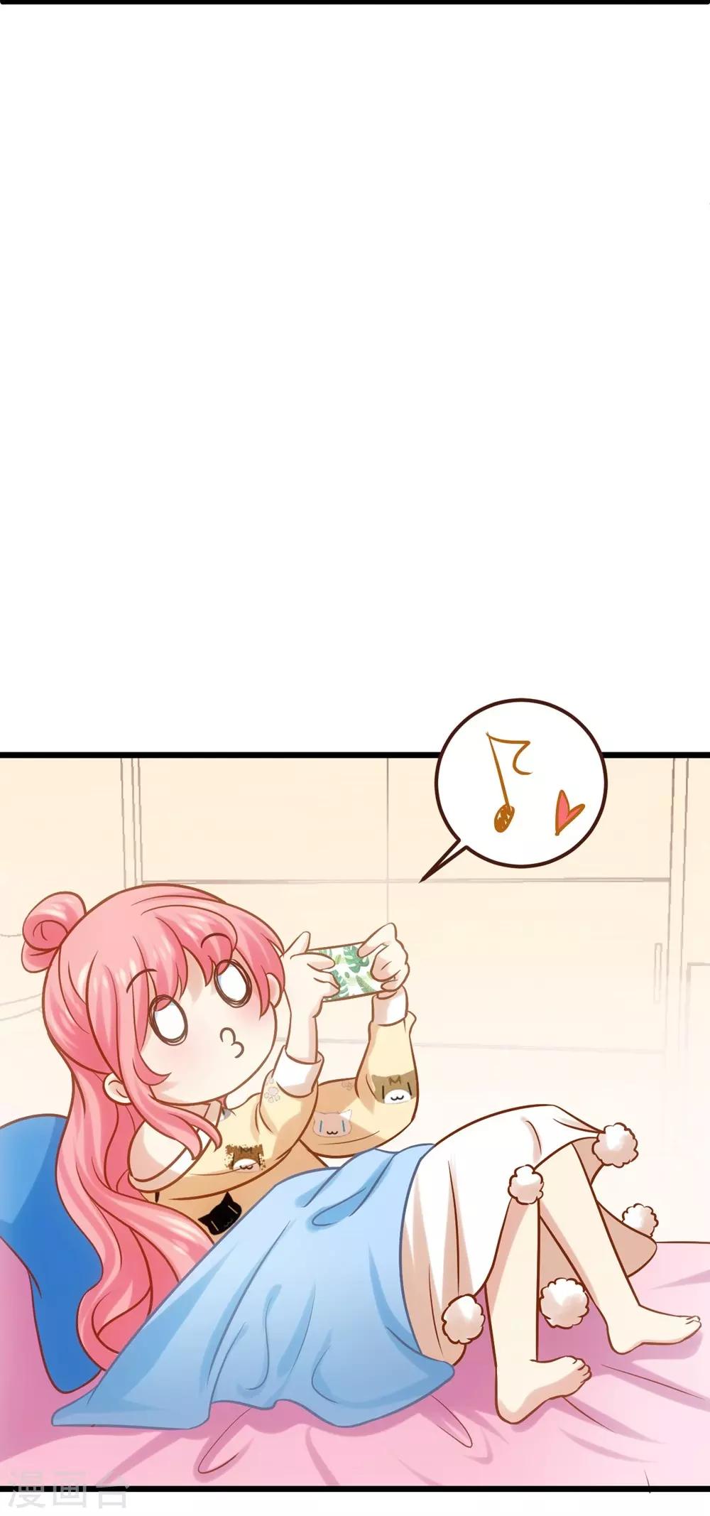 第2话(1/2)-第3话