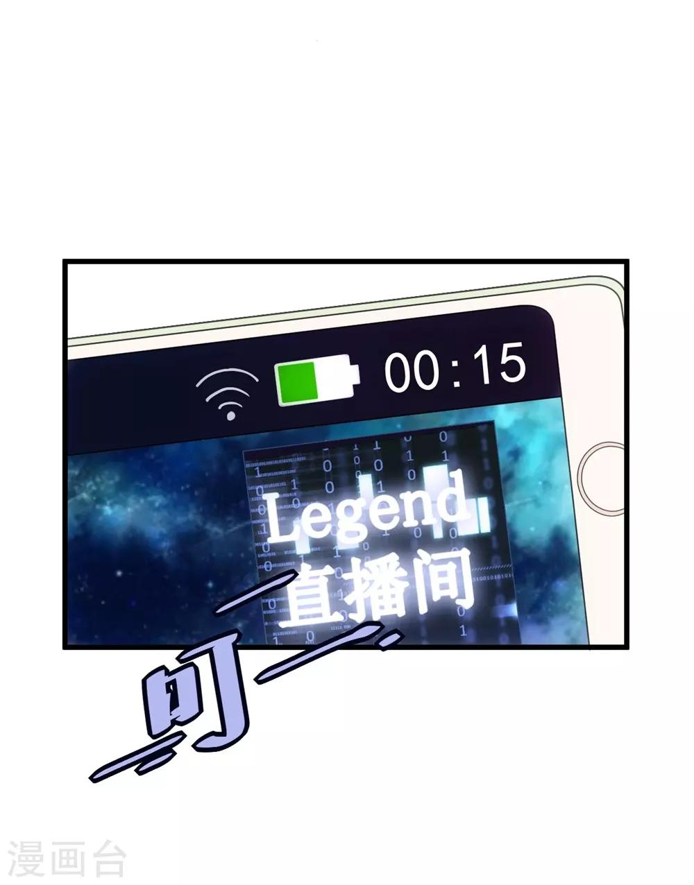 第2话(1/2)-第3话