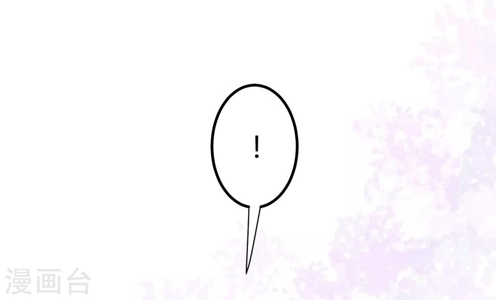 第2话(1/2)-第3话