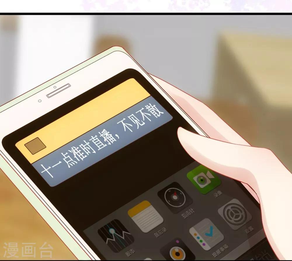 第2话(1/2)-第3话