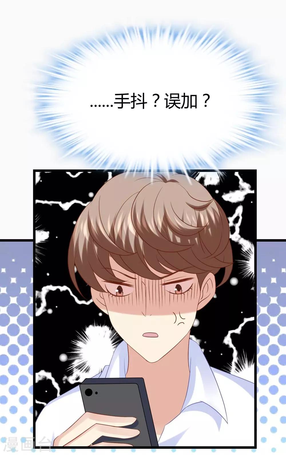 第22话(1/2)-第23话
