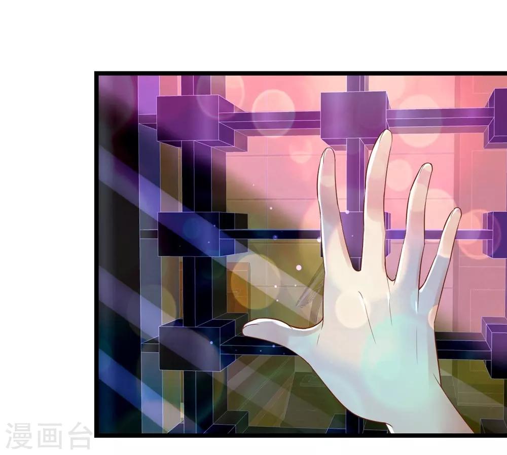 第26话-第27话