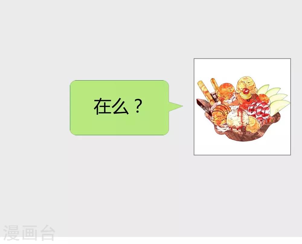 第26话-第27话