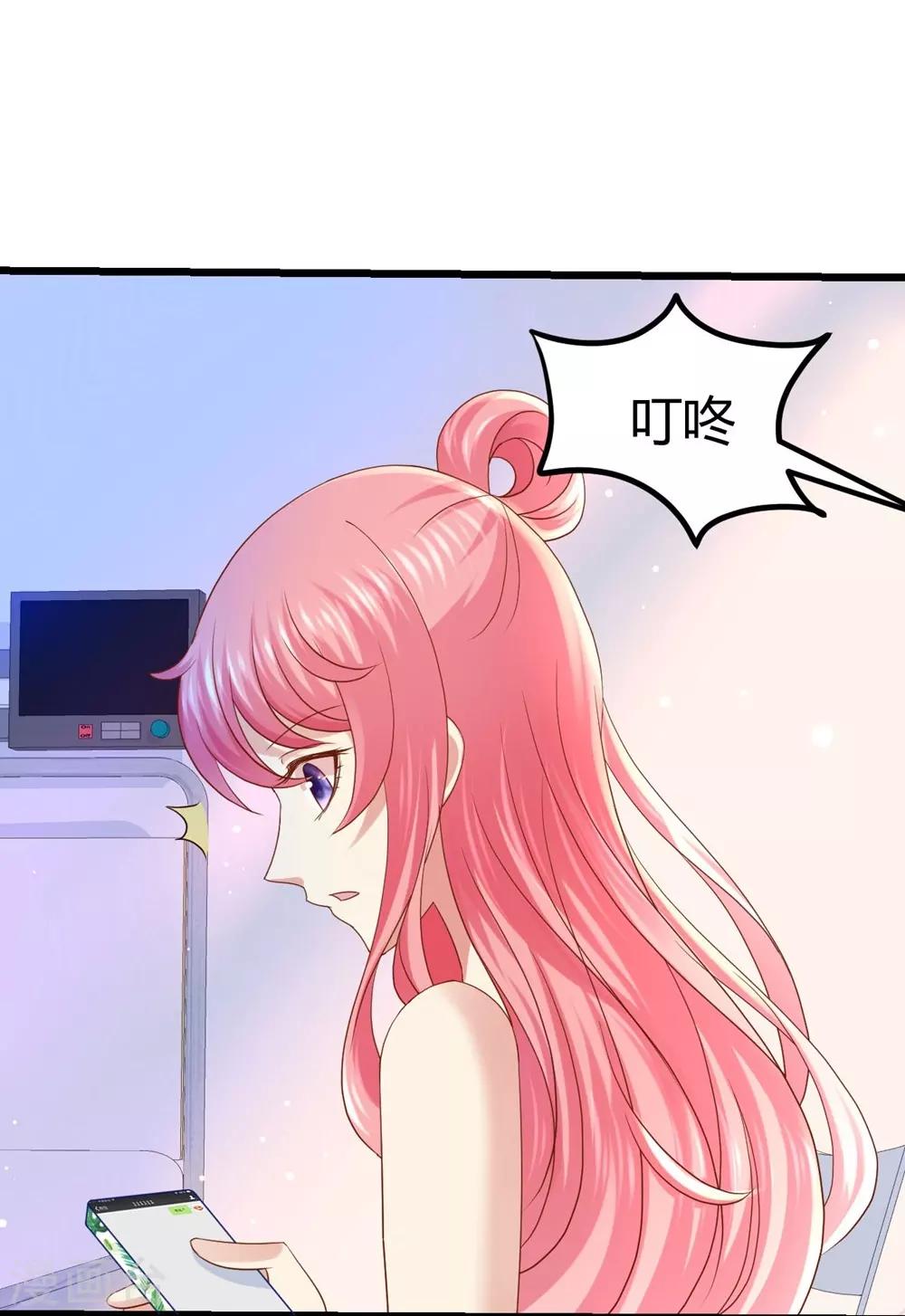 第26话-第27话