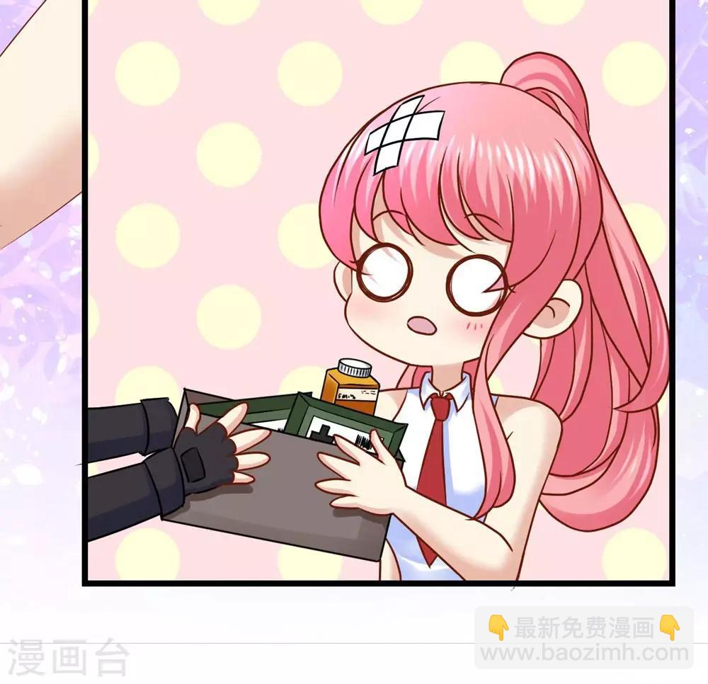 第32话-第33话