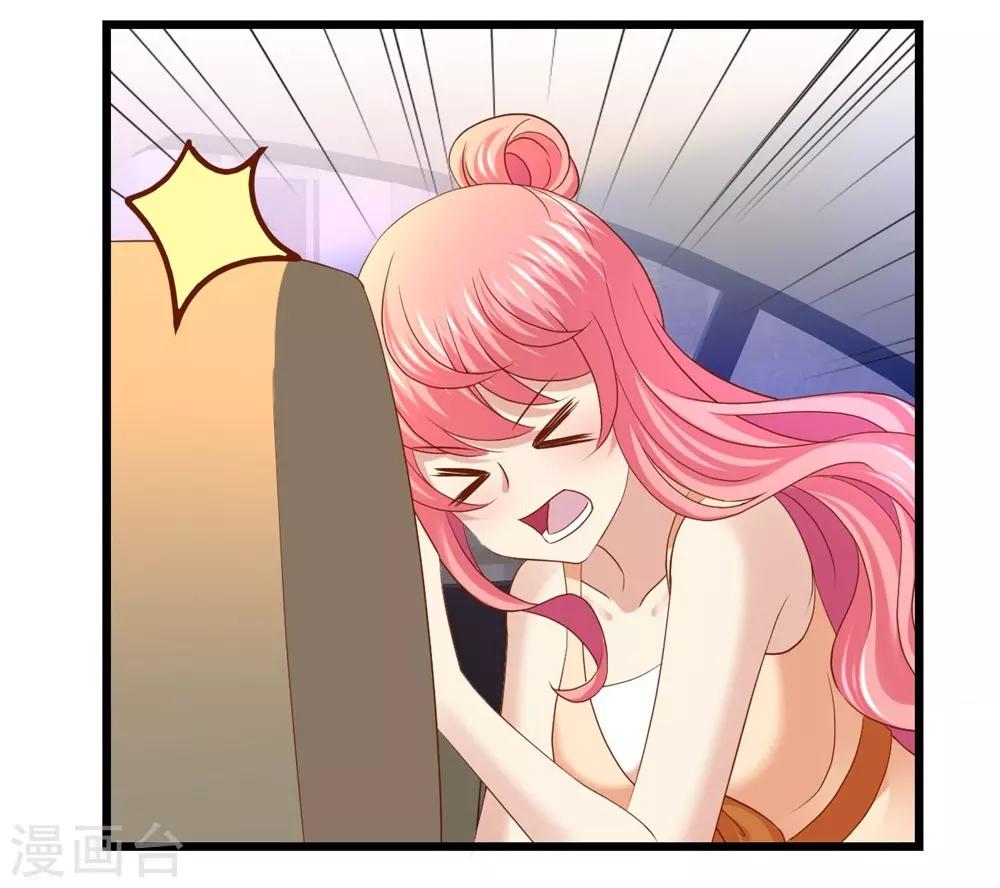 第32话-第33话