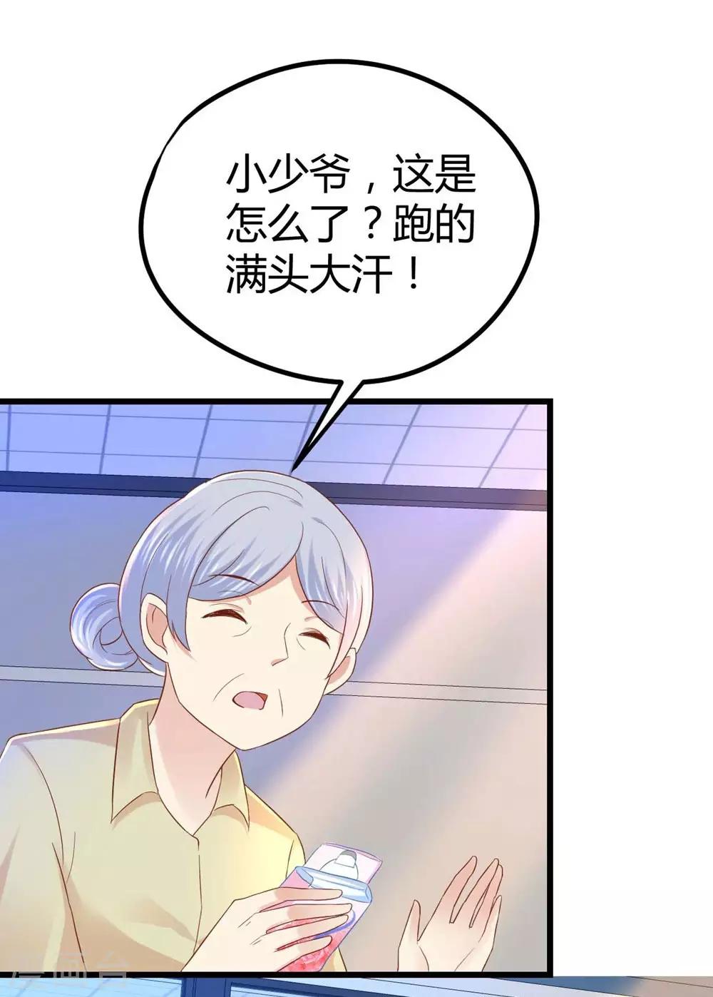 第34话-第35话