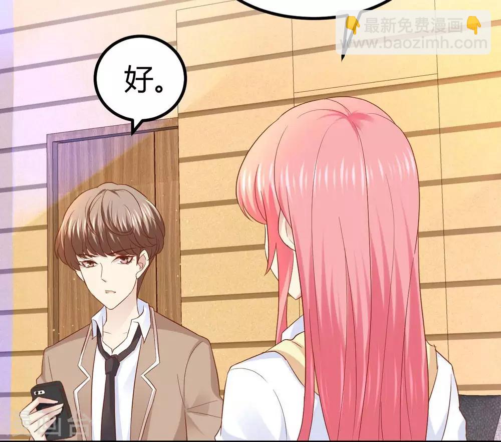第38话-第39话
