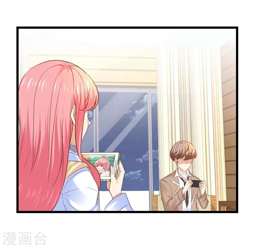 第38话-第39话