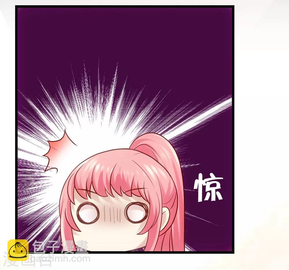 第4话-第5话