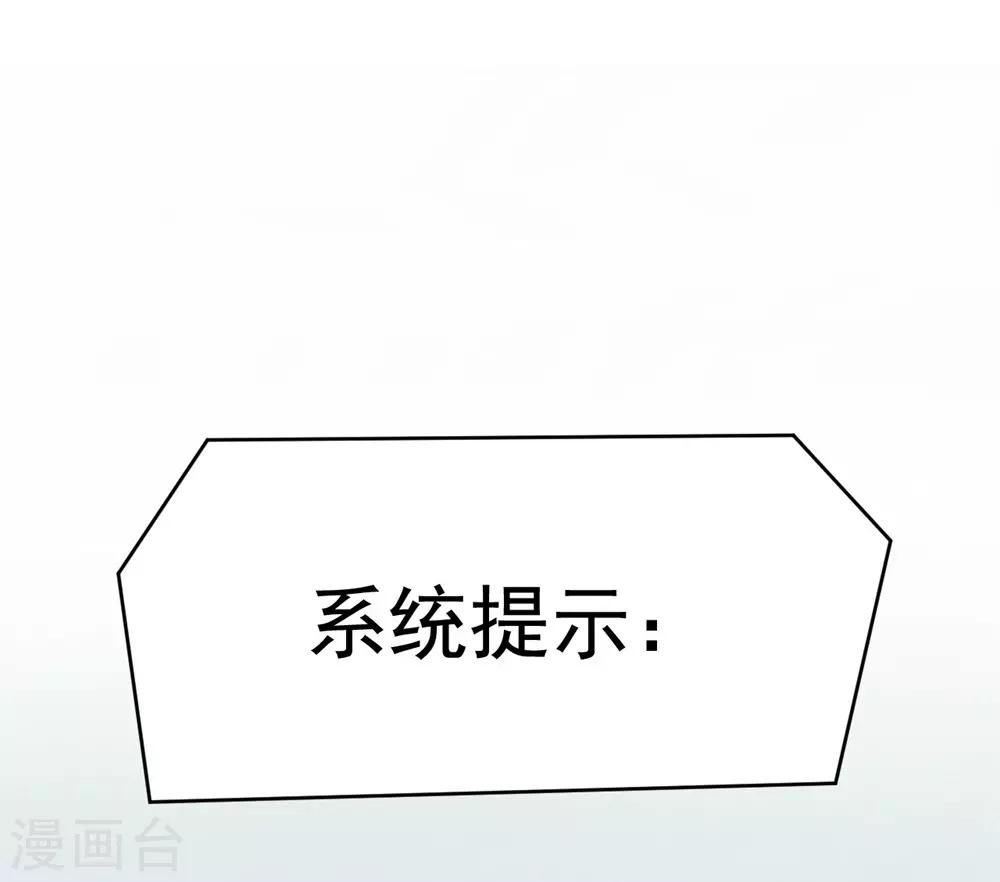 第4话-第5话