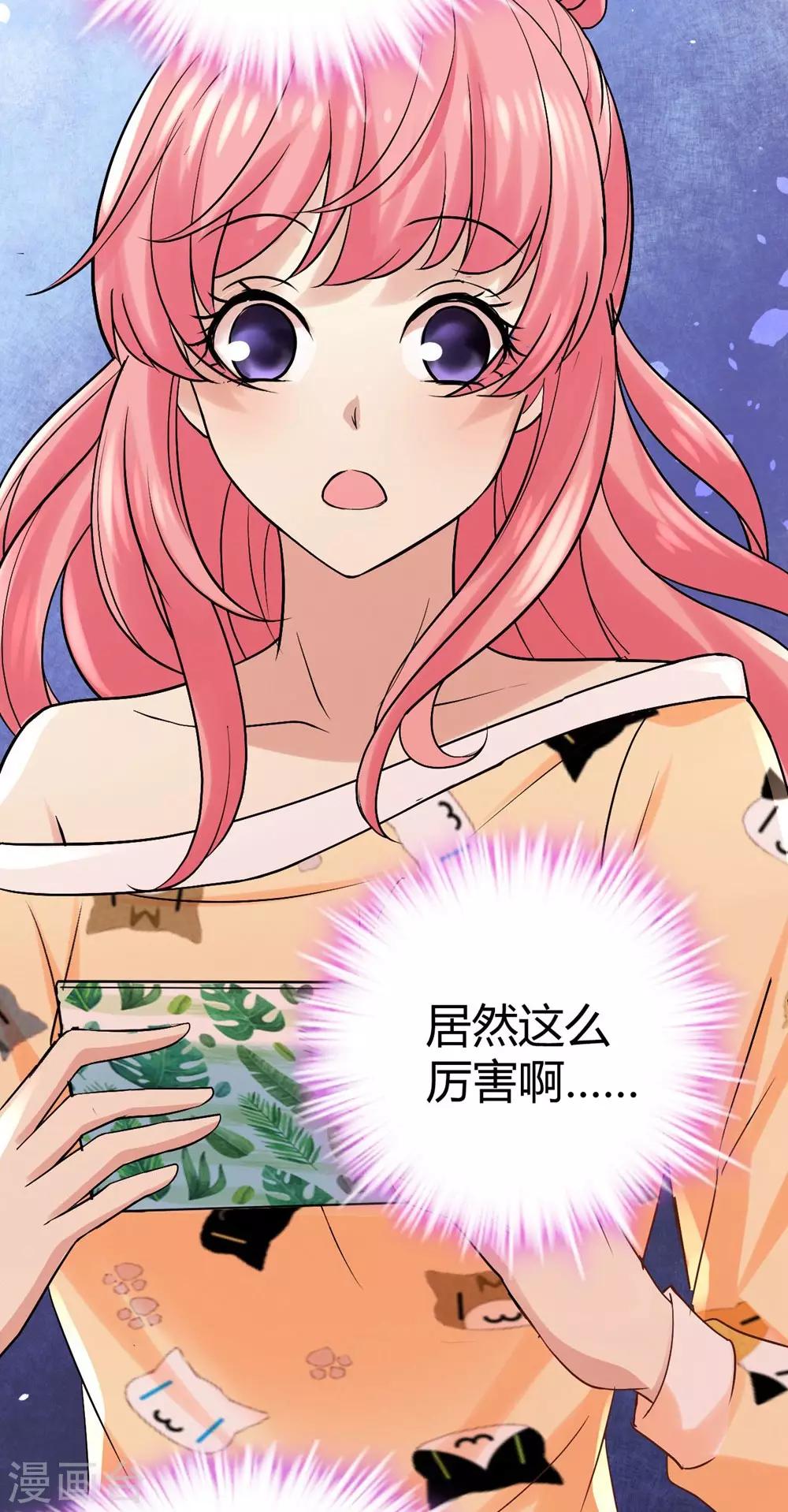 第4话-第5话