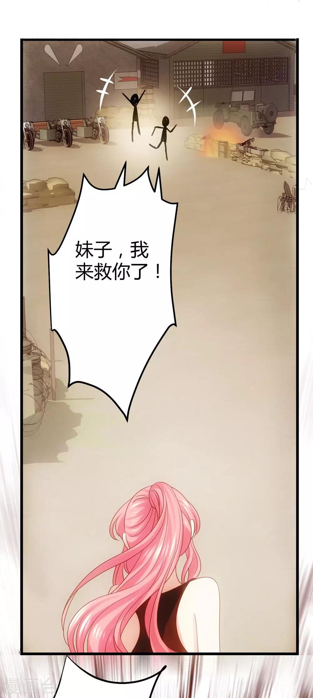 第4话-第5话