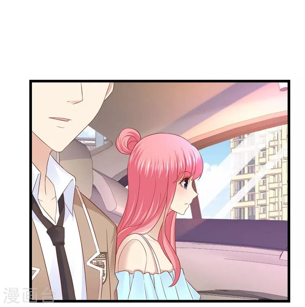 第40话-第41话