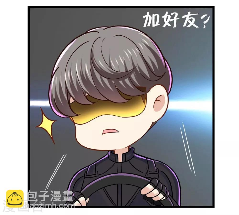第42话-第43话