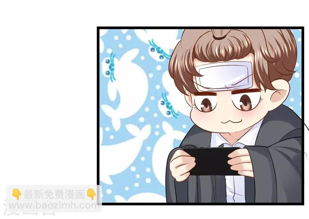 第42话-第43话