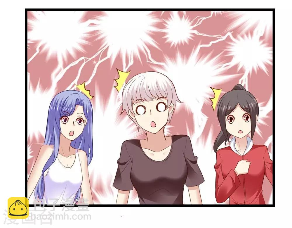第46话-第47话