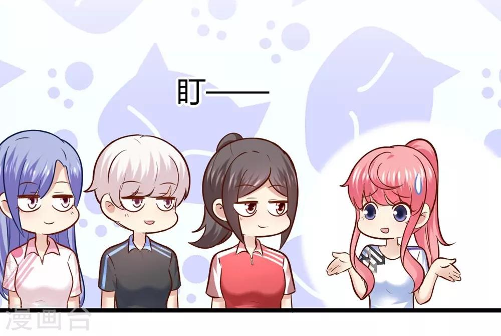第48话-第49话