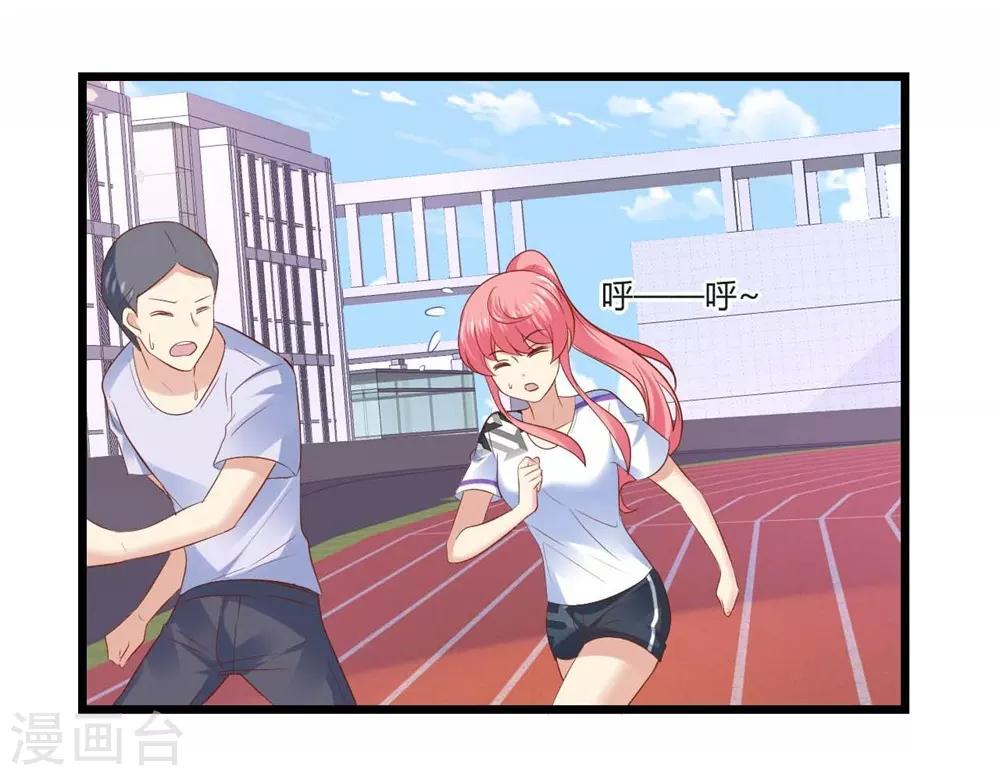 第48话-第49话