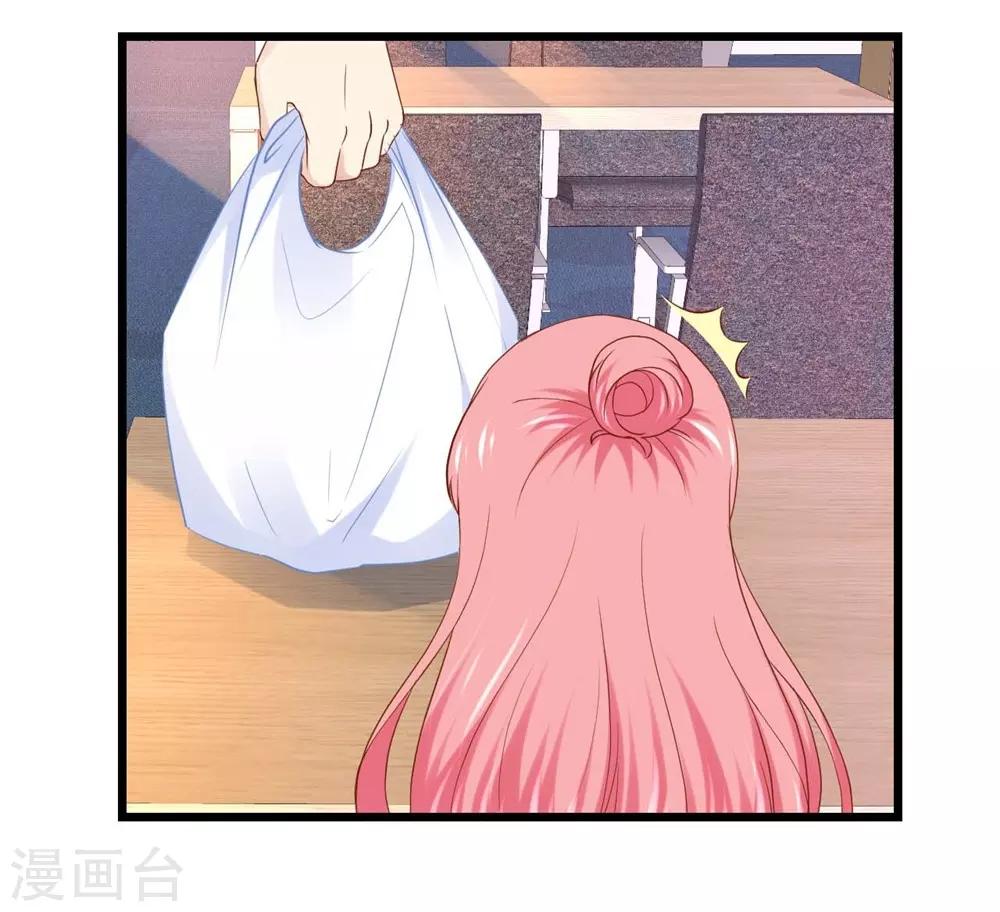 第52话-第53话