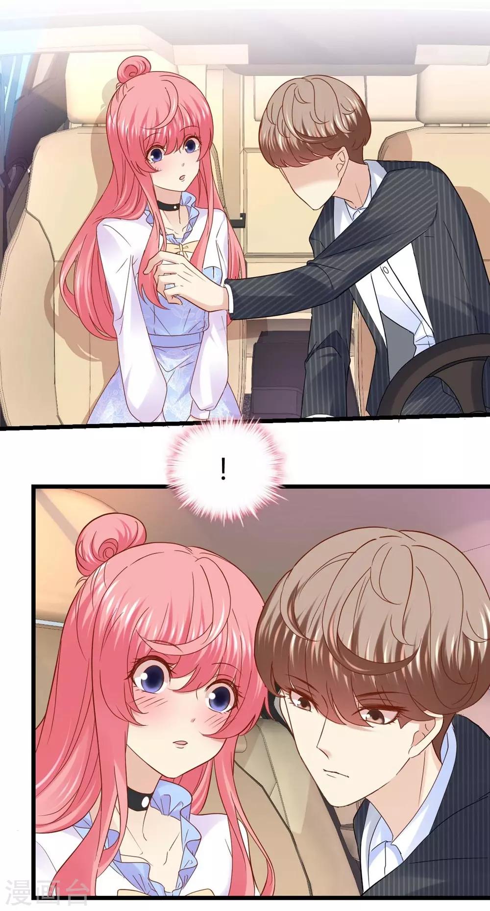 第56话-第57话
