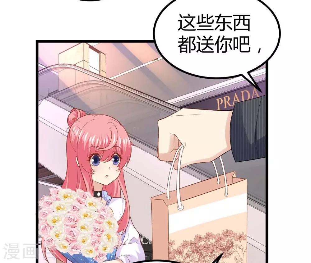 第58话-第59话