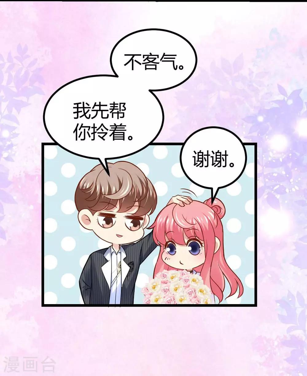 第58话-第59话