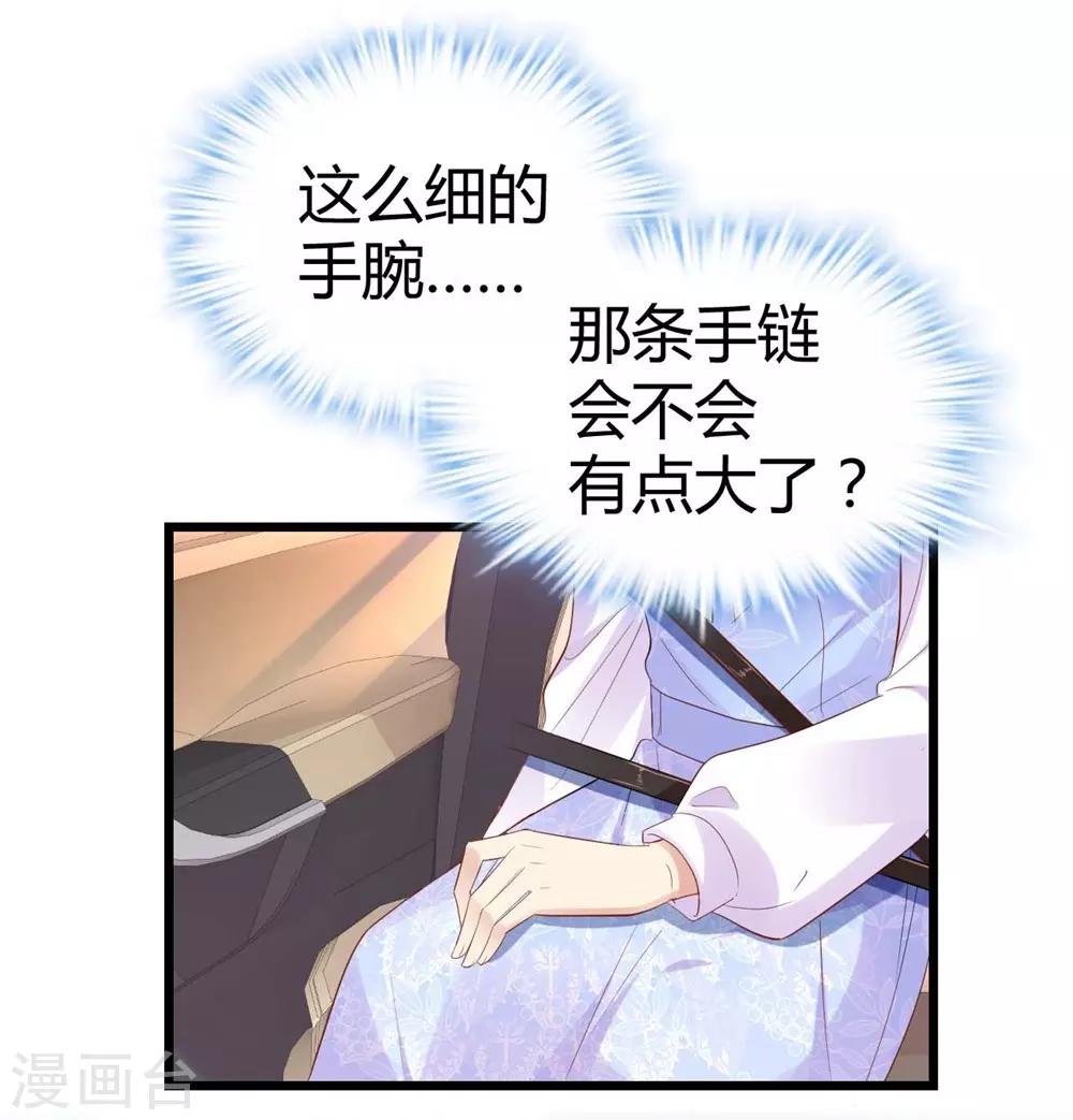 第58话-第59话