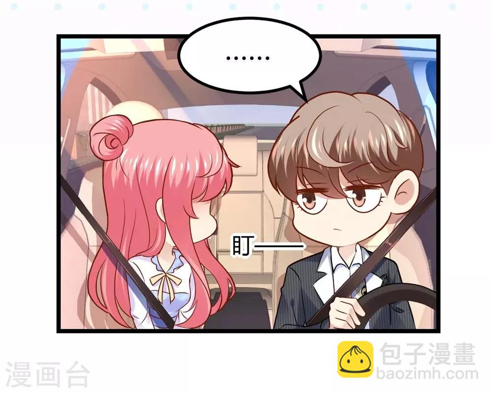 第58话-第59话