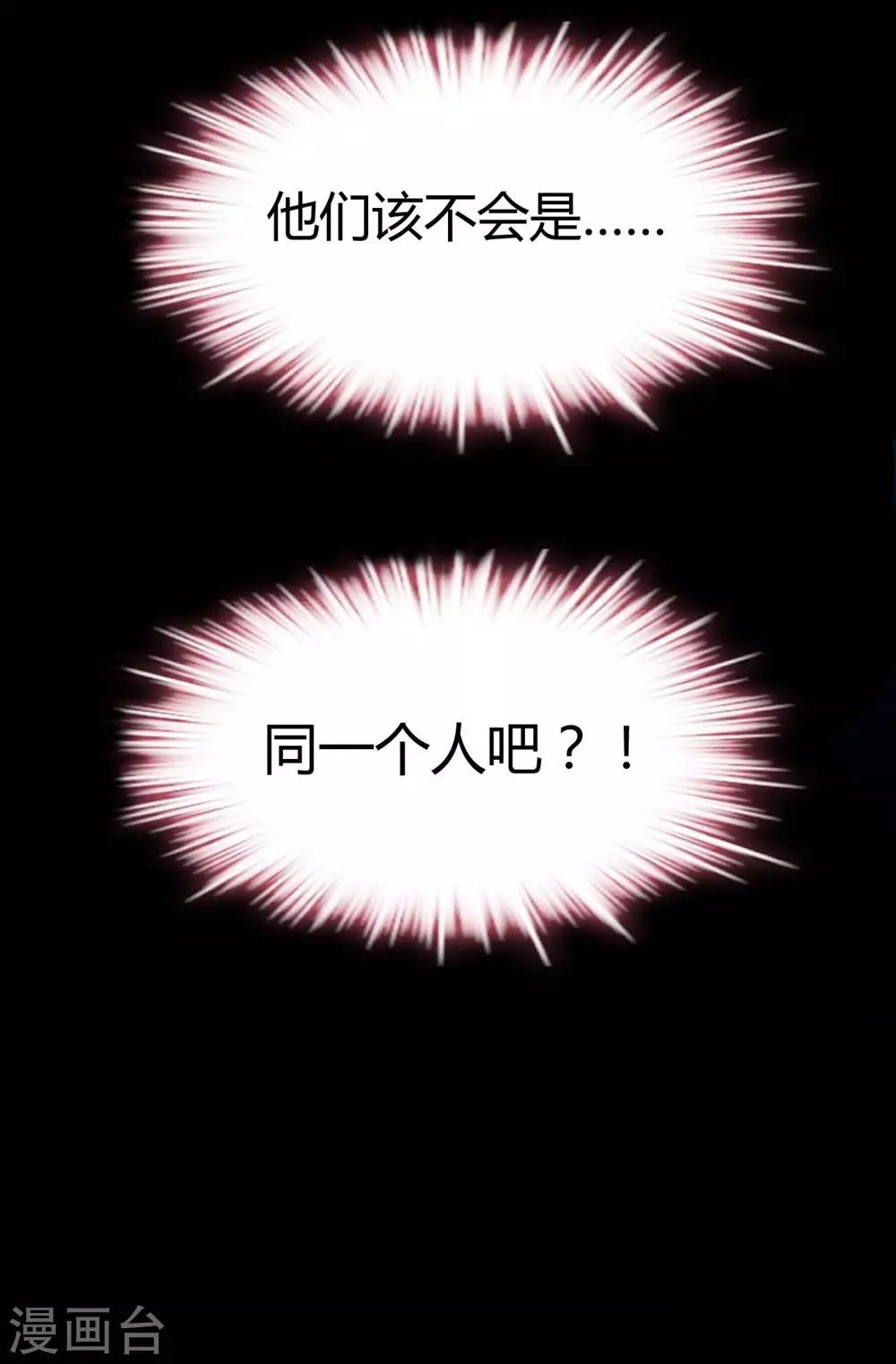 第58话-第59话