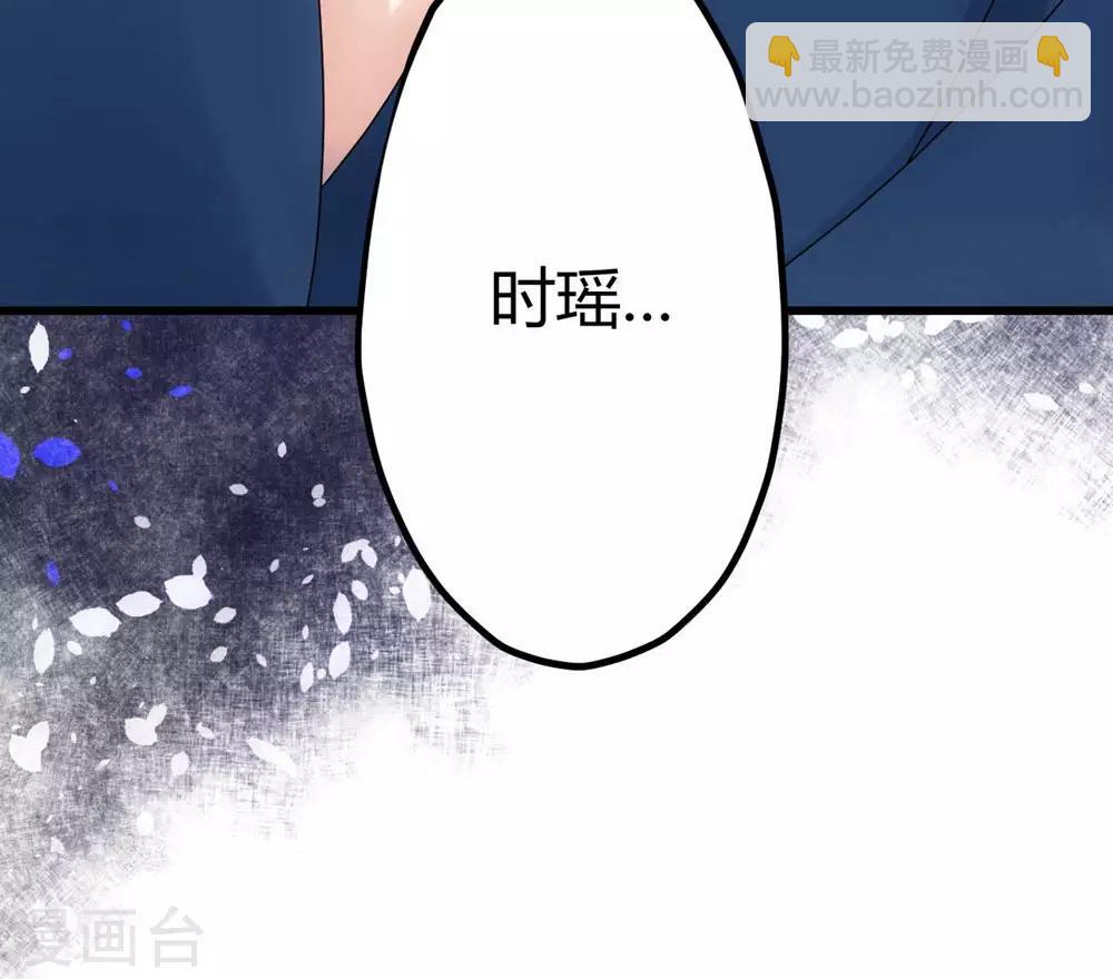 第6话-第7话