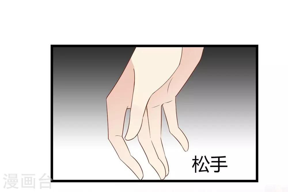 第60话-第61话