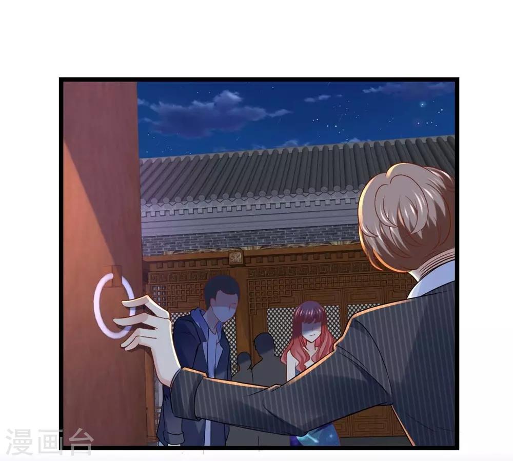 第60话-第61话