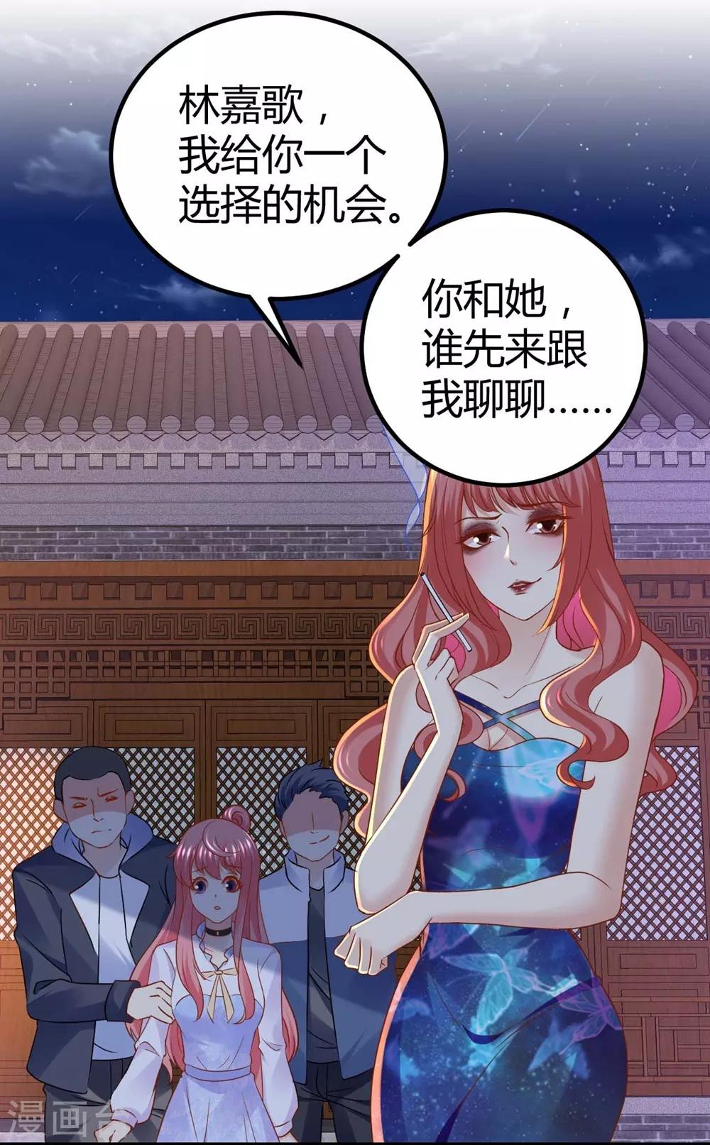 第60话-第61话