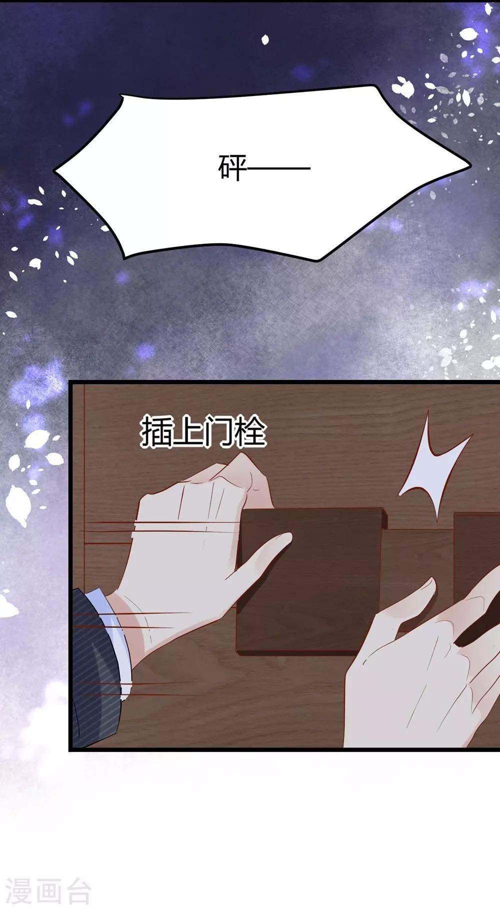 第60话-第61话