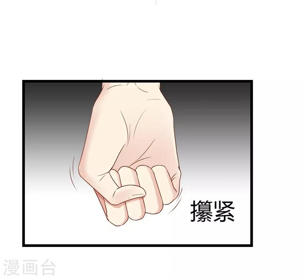 第60话-第61话