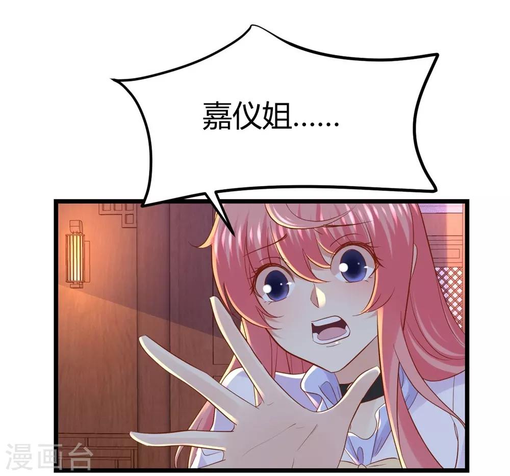 第62话-第63话