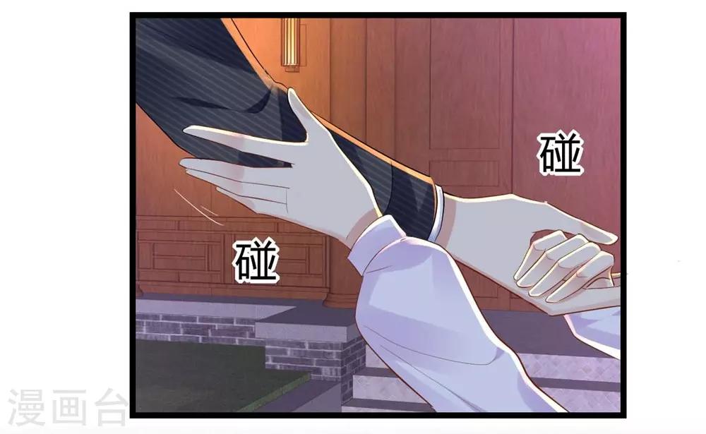 第62话-第63话