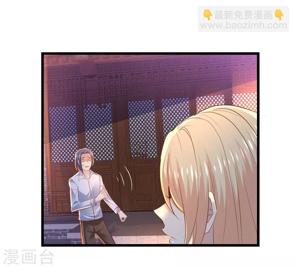 第62话-第63话