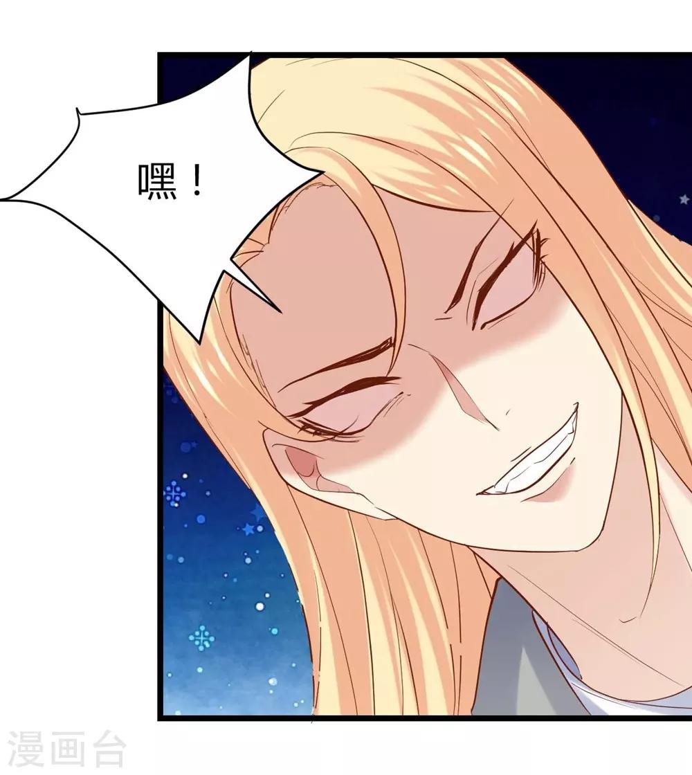 第62话-第63话