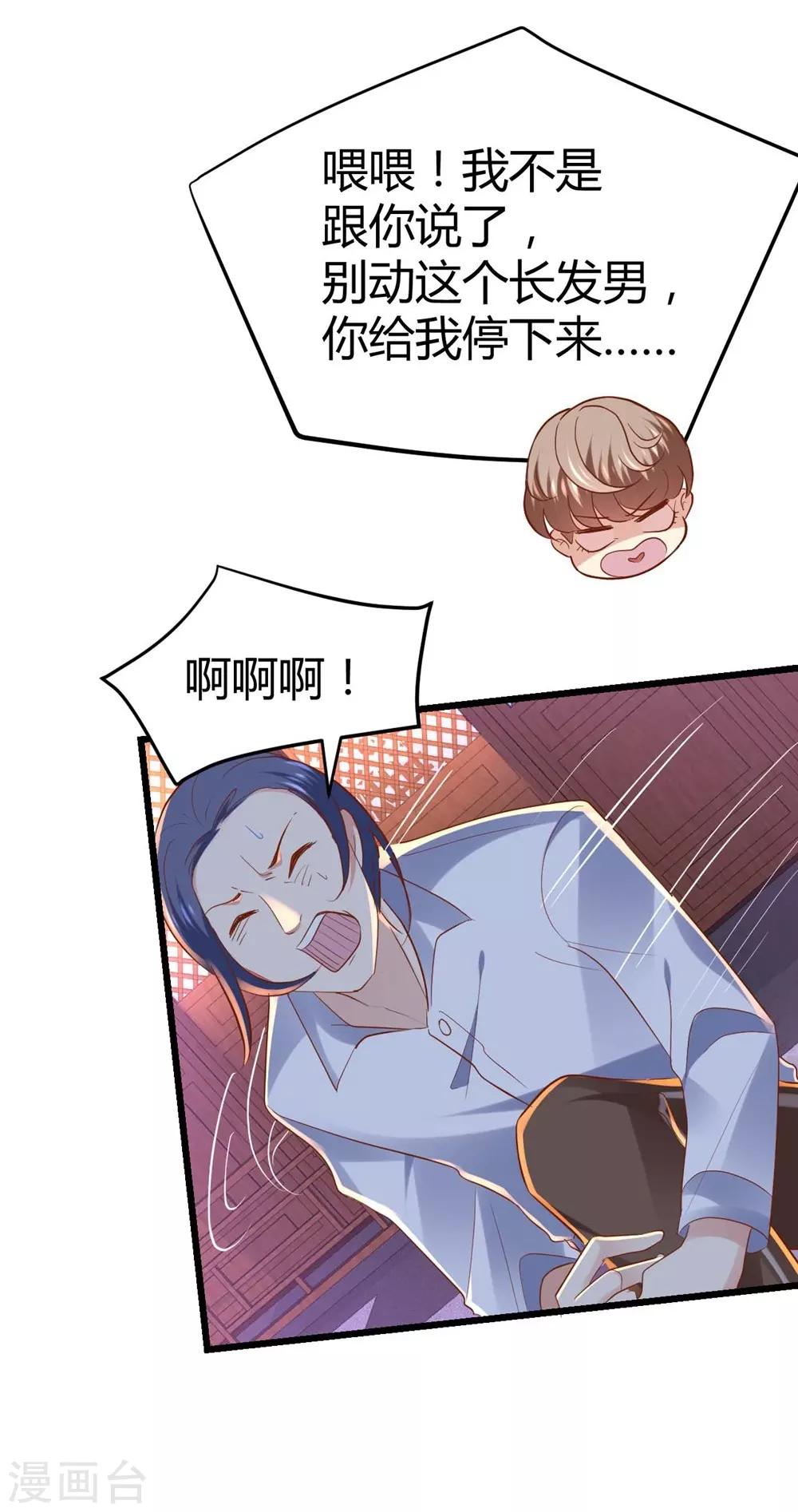 第62话-第63话